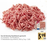 Hackfleisch gemischt Angebote von Gut & Günstig bei E center Worms für 5,99 €