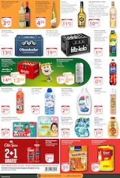 Aktueller GLOBUS Prospekt mit Hundefutter, "Aktuelle Angebote", Seite 3