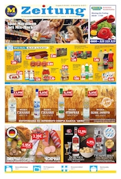 Mix Markt Prospekt für Versmold: "MIX Markt Zeitung", 5 Seiten, 01.09.2025 - 07.09.2025