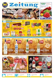 Aktueller Mix Markt Supermarkt Prospekt in Bad Buchau und Umgebung, "MIX Markt Zeitung" mit 5 Seiten, 01.09.2025 - 07.09.2025
