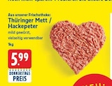 Thüringer Mett / Hackepeter für 5,99 € bei E center im Angebot Thüringer Mett / Hackepeter im aktuellen E center Prospekt