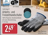 Arbeits- und Freizeithandschuhe von TOPCRAFT für 2,49 € bei ALDI Nord im Angebot Arbeits- und Freizeithandschuhe von TOPCRAFT im aktuellen ALDI Nord Prospekt