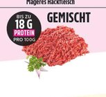 Aktuelles Mageres Hackfleisch Angebot bei E center in Würzburg