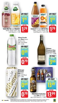 Bier im E center Prospekt "Aktuelle Angebote" mit 76 Seiten (Konstanz)