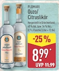 Ouzo Angebote von Plomari bei ALDI Nord Dresden für 8,99 €