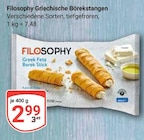 Angebot im GLOBUS Braunschweig Prospekt GLOBUS Braunschweig Prospekt mit im Angebot für 2,99 €