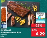 Grillrippe Arizona Style Angebote von K-PURLAND bei Kaufland Kleve für 6,29 €