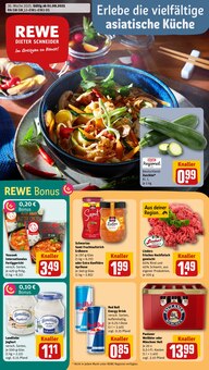 REWE Prospekt der Woche "Dein Markt" Seite 1, 01.09.2025 bis 06.09.2025 für Gundelfingen Aktueller REWE Prospekt "Dein Markt" Seite 1 von 28 Seiten für Gundelfingen
