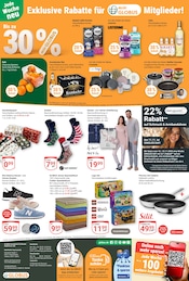 LEGO im GLOBUS Prospekt in Hoyerswerda Aktueller GLOBUS Prospekt mit LEGO, "Aktuelle Angebote", Seite 24