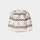 Pull Noël col rond manches longues ivoire bébé garçon - La Halle Pull Noël col rond manches longues ivoire bébé garçon à 7,00 € dans le catalogue La Halle