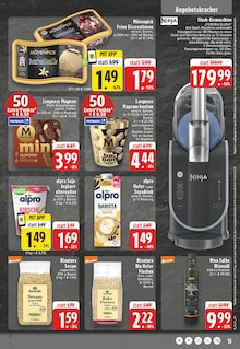 Torte im E center Prospekt "Aktuelle Angebote" mit 30 Seiten (Hamm)