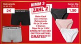 Retroshorts Angebote bei Woolworth Dessau-Roßlau für 1,50 €