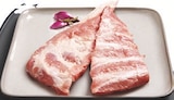Metzgerfrisch Frische Schweine-Schälrippchen im Angebot bei Lidl in Bad Oeynhausen Metzgerfrisch Frische Schweine-Schälrippchen Angebote bei Lidl Bad Oeynhausen für 4,99 €