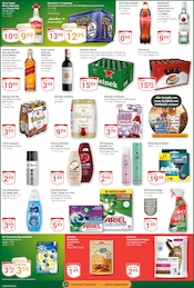Bacardi im GLOBUS Prospekt in Trier Aktueller GLOBUS Prospekt mit Bacardi, "Aktuelle Angebote", Seite 7