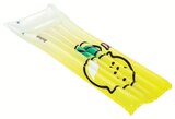 Bouée citron avec 2 poignées ø 114 cm - BESTWAY en promo chez Hyper U La Rochelle à 6,99 €