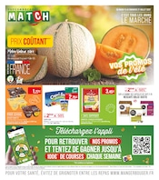 Café Angebote im Prospekt "VOS PROMOS de l'été" von Supermarchés Match Café Angebote im Prospekt "VOS PROMOS de l'été" von Supermarchés Match auf Seite 1
