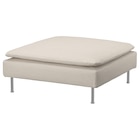 Aktuelles Bezug für Hocker Gunnared beige Gunnared beige Angebot bei IKEA in Remscheid ab 39,00 €