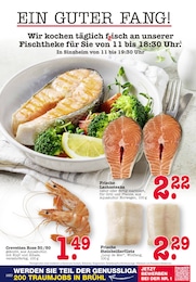 E center Garnelen im Prospekt 