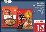 Aktuelle Nudeln Angebote bei E center in Mönchengladbach Aktuelles Instantnudeln Angebot bei E center in Mönchengladbach ab 1,29 €