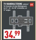 Aktuelles TV-WANDHALTERUNG WM2651 Angebot bei Marktkauf in Wuppertal ab 34,99 €
