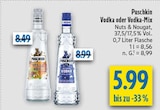 diska Amberg - Nuts & Nougat Angebot im Prospekt Nuts & Nougat bei diska im Amberg Prospekt für 5,99 €
