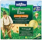 Angebot im Netto Marken-Discount Schwarzach Prospekt Netto Marken-Discount Schwarzach Prospekt mit im Angebot für 1,69 €
