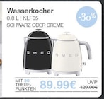 Wasserkocher Angebote von SMEG bei EDEKA Schwabach