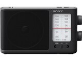 ICF-506 Radio, Analog, FM, AM, Schwarz im MediaMarkt Saturn Prospekt ICF-506 Radio, Analog, FM, AM, Schwarz von SONY im aktuellen MediaMarkt Saturn Prospekt für 52,99 €