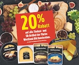 Aktuelles 20% Rabatt Angebot bei EDEKA in Leipzig