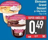 Grand Dessert Vanille von Ehrmann im aktuellen EDEKA Prospekt für 0,49 €