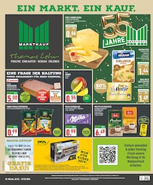 Kaffee im aktuellen Marktkauf Prospekt (Paderborn) Kaffee im Marktkauf Prospekt "Aktuelle Angebote" mit 16 Seiten (Paderborn)