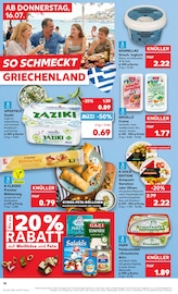 Popp Angebot im Kaufland Prospekt, gültig von 13.07.2026 bis 15.07.2026 Popp Angebot im aktuellen Kaufland Prospekt auf Seite 27
