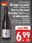 Aktuelles versch. Sorten Angebot bei E center in Duisburg ab 6,99 €