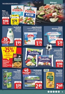 Käse im aktuellen EDEKA Prospekt (Aachen) Käse im EDEKA Prospekt "Aktuelle Angebote" mit 24 Seiten (Aachen)