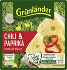 E center Besigheim - Chili & Paprika Angebot im Prospekt Chili & Paprika bei E center im Besigheim Prospekt für 1,49 €
