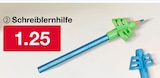 Aktuelle Schulbedarf Angebote bei Woolworth in Hamburg Aktuelles Schreiberlnhilfe Angebot bei Woolworth in Hamburg ab 1,25 €