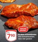 Aktuelles Schwenkbraten Angebot bei GLOBUS in Duisburg ab 7,90 €
