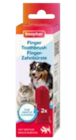 Beaphar Zahnpflege von Beaphar im aktuellen DAS FUTTERHAUS Prospekt für 2,99 €