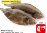 Frische Seezunge im Angebot bei E center in Bietigheim-Bissingen Frische Seezunge Angebote bei E center Bietigheim-Bissingen für 4,99 €