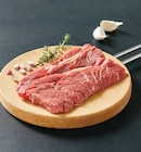 Viande bovine steak ou basse cote a griller - Super U à Rillieux-la-Pape Viande bovine steak ou basse cote a griller en promo chez Super U Rillieux-la-Pape à 12,99 €