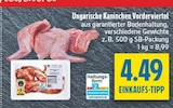 Ungarische Kaninchen Vorderviertel im diska Prospekt Ungarische Kaninchen Vorderviertel von  im aktuellen diska Prospekt für 4,49 €