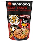 Penny - Beef Jjigae Becher Angebot im Prospekt Beef Jjigae Becher bei Penny im Prospekt "" für 1,11 €