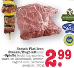 Scotch Flat Iron Steaks/Bugblatt im Angebot bei E center in Mainz Scotch Flat Iron Steaks/Bugblatt Angebote von Scotland Hills bei E center Mainz für 2,99 €
