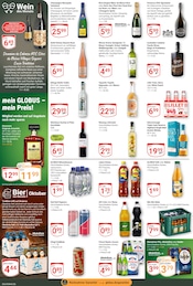 Amaretto im GLOBUS Prospekt in Duisburg Aktueller GLOBUS Prospekt mit Amaretto, "Aktuelle Angebote", Seite 17