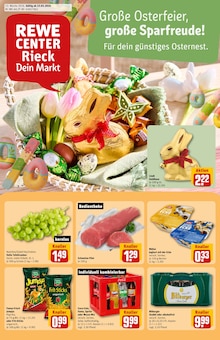 REWE Simmerath Prospekt der aktuellen Woche, gültig von 23.03.2026 bis 28.03.2026 Aktueller REWE Simmerath Prospekt "Dein Markt" mit 32 Seiten