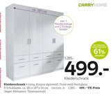 Angebot im Sparkauf Heilbronn Prospekt Sparkauf Heilbronn Prospekt mit im Angebot für 499,00 €