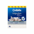 Katzenstreu XXL im Angebot bei Lidl in Hamburg Katzenstreu XXL Angebote von COSHIDA bei Lidl Hamburg für 3,99 €