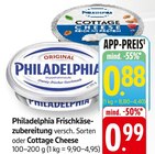 Angebot im E center Grafenberg Prospekt E center Grafenberg Prospekt mit im Angebot für 0,88 €