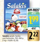 Natur bei E center im Mössingen Prospekt für 1,99 €