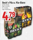 Angebot im Trinkgut Leverkusen Prospekt Trinkgut Leverkusen Prospekt mit im Angebot fĂŒr 4,79 âŹ